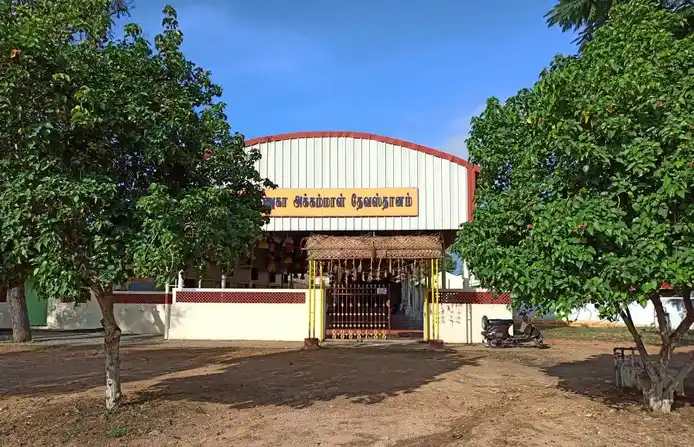 Arulmigu Renugadevi Temple, Idigarai - 641022 அருள்மிகு ம ரேணுகாதேவியம்மன் திருக்கோயில், Idigarai - 641022, Coimbatore - Ancient Temple Architecture and History Image 7