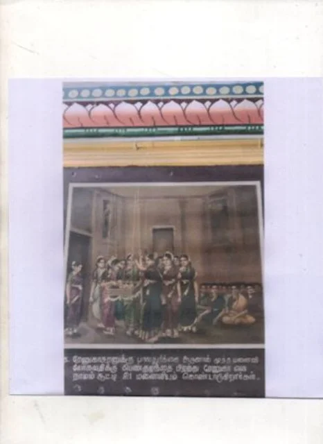 அருள்மிகு ரேணுகாதேவியம்மன் திருக்கோயில், விஜயபுரம் - 610001 - Main View