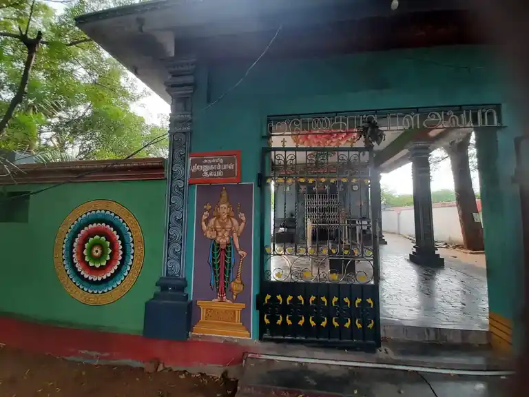 Arulmigu Renugambal Temple, Maruthuvampadi - 632512 அருள்மிகு ரேணுகாம்பாள் திருக்கோயில், மருத்துவாம்பாடி - 632512, Ranipet - Ancient Temple Architecture and History Image 2