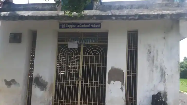 Arulmigu Renuka Parameswari Amman Temple, Sidhalampadi - 608401 Temple