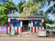 Arulmigu Rethinavinayagar Temple, Kandramanikkam, Kandramanikkam - 610107