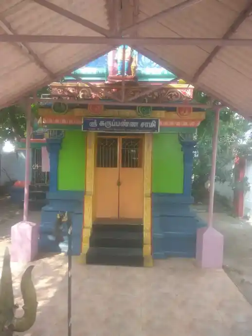 Arulmigu Rettiyapatti Lakkanpudur Karupannaswamy Temple, Lakanpudur - 624802 அருள்மிகு ரெட்டியபட்டி லக்கன்புதூர் கருப்பண்ணசாமி கோயில், Lakanpudur - 624802, Dindigul - Ancient Temple Architecture and History Image 3