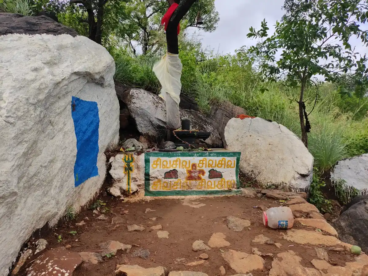 Arulmigu Risimalaiyandi Temple, Nariyuthu - 624215