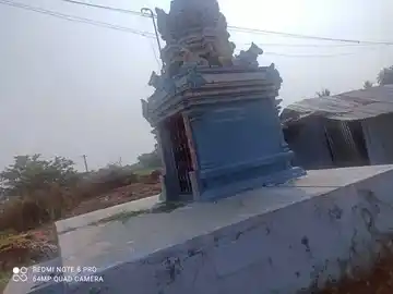 Arulmigu Rockannapillaiyar Thirukoil, Sundakampalayam - 638476 அருள்மிகு ராக்கண்ணபிள்ளையார் திருக்கோயில், Sundakampalayam - 638476, Erode - Ancient Temple Architecture and History Image 3