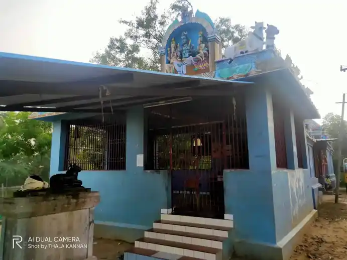 Arulmigu Rudhrapatheeswarar Temple, Nathamalai - 608302 Temple