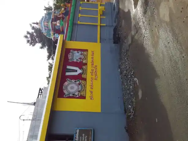 Arulmigu Rukmani Sathyabama Sametha Rajagopalaswamy Temple, Krishnarayapuram - 639102 அருள்மிகு ருக்மணி சத்யபாமா சமேத ராஜகோபால சுவாமி திருக்கோயில், Krishnarayapuram - 639102, Karur - Ancient Temple Architecture and History Image 2