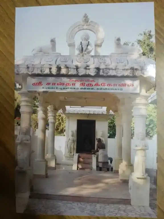 Arulmigu Ruthra Vinayagar Temple, Kaliyankadu, Kaliyankadu - 629807 ருத்ர விநாயகர் திருக்கோயில், Kaliyankadu, Kaliyankadu - 629807, Kanyakumari - Ancient Temple Architecture and History Image 2