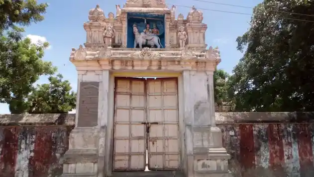 Arulmigu Ruthrakodieswarar Temple, Koohur - 611104 Temple