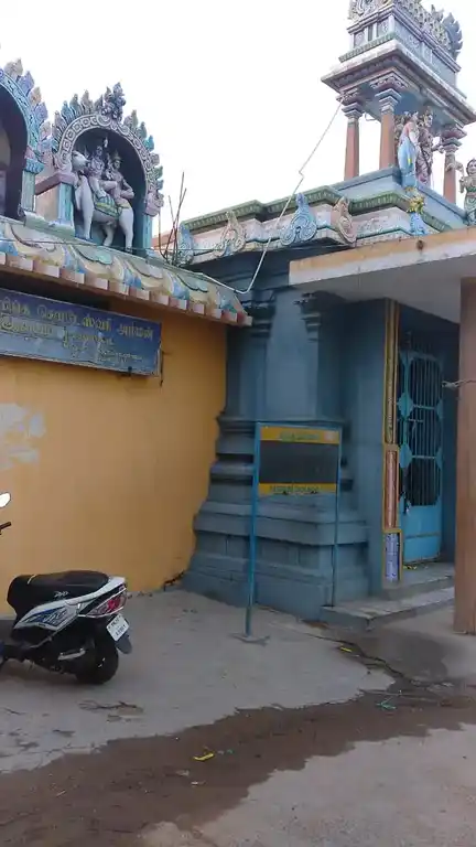 Arulmigu Saamundeeswari Temple, Avalurpettai - 604201 அருள்மிகு சாமுண்டீஸ்வரியம்மன் திருக்கோயில், Avalurpettai - 604201, Viluppuram - Ancient Temple Architecture and History Image 2