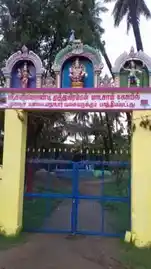 Arulmigu Sabariyanadi And Mariyamman Temple, Mugavur - 626111 அருள்மிகு சபரியாண்டி மற்றும் மாரியம்மன் திருக்கோயில், முகவுர் - 626111, Virudhunagar - Ancient Temple Architecture and History Image 3