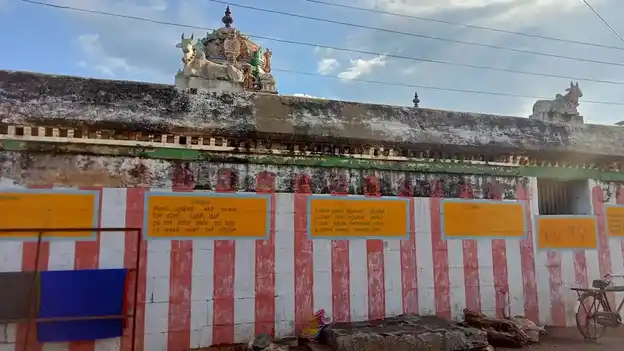 Arulmigu Sabtharisheeswarar Temple, Koppamapuri - 621012 அருள்மிகு சப்தரிஷீஸ்வரர் திருக்கோயில், கொப்பம்மாபுரி - 621012, Thiruchirappalli - Ancient Temple Architecture and History Image 10