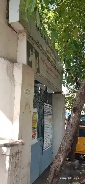 Arulmigu Sachidhananda Swamy Paribalana Sabai, Kosapet, Chennai - 600012 அருள்மிகு சச்சிதானந்த சுவாமி பரிபாலன சபை, கொசப்பேட்டை, சென்னை - 600012, Chennai - Ancient Temple Architecture and History Image 2