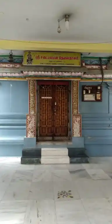 Arulmigu Sadaiyaamman Temple, Atthippattu - 600120 அருள்மிகு சடையம்மன் வகையறா திருக்கோயில், அத்திப்பட்டு - 600120, Tiruvallur - Ancient Temple Architecture and History Image 3