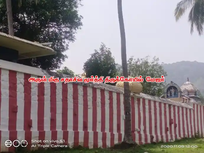 Arulmigu Sadhasivamoorthy Temple, Shenkottai - 627809 அருள்மிகு சதாசிவமூர்த்தி திருக்கோயில், Shenkottai - 627809, Tenkasi - Ancient Temple Architecture and History Image 2