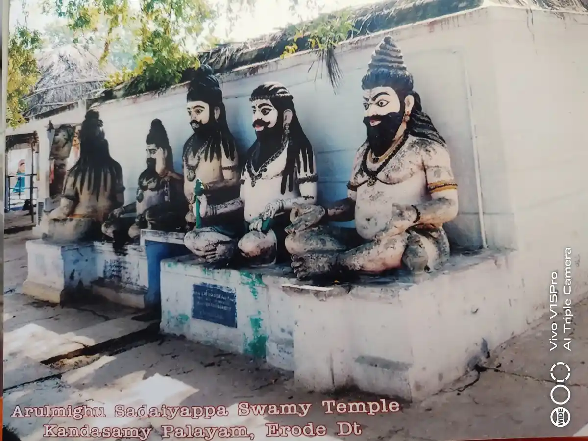 Arulmigu Sadiyappaswamy Temple, Kollankovil, Kodumudi - 638109 அருள்மிகு சடையப்பசுவாமி திருக்கோயில், கந்தசாமிபாளையம், கொல்லங்கோயில், கொடுமுடி - 638109, Erode - Ancient Temple Architecture and History Image 7