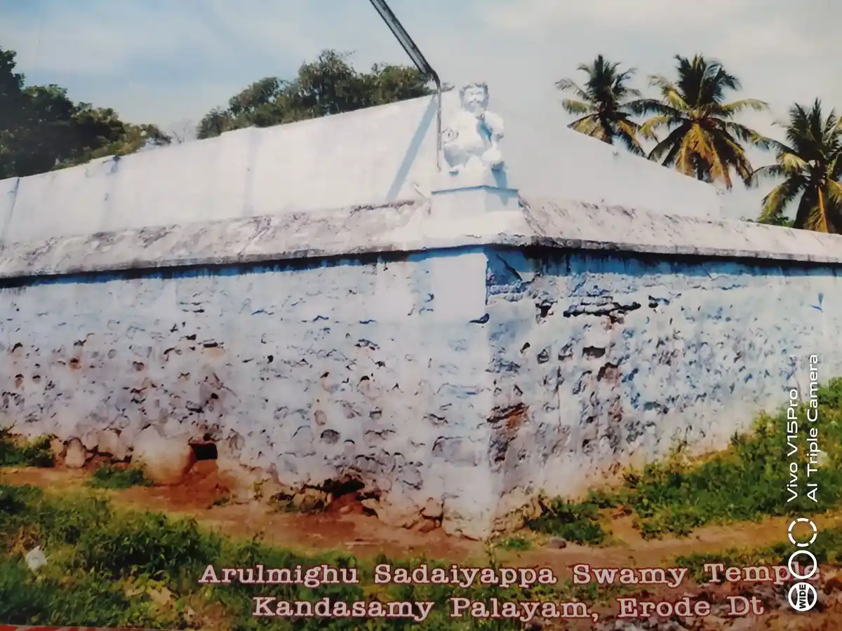 Arulmigu Sadiyappaswamy Temple, Kollankovil, Kodumudi - 638109 அருள்மிகு சடையப்பசுவாமி திருக்கோயில், கந்தசாமிபாளையம், கொல்லங்கோயில், கொடுமுடி - 638109, Erode - Ancient Temple Architecture and History Image 9