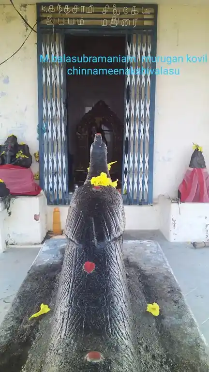 Arulmigu Sajivi Malaimurugan, Thirumurugan Temple, Meenatchivalasu, Kilankundal - 638106 அருள்மிகு சஞ்சீவி மலைமுருகன், திருமுருகன் திருக்கோயில், மீனாட்சிவலசு, கிளங்குண்டால் - 638106, Tiruppur - Ancient Temple Architecture and History Image 3