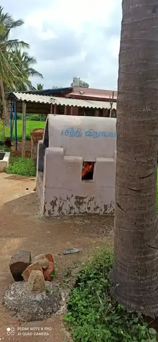 Arulmigu Sakampatti Vinayagar Temple, Naduppatti - 621308 Arulmigu Sakampatti vinayagar Temple, Naduppatti - 621308, Thiruchirappalli - Ancient Temple Architecture and History Image 3