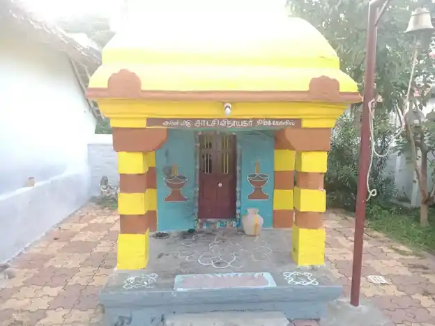 Arulmigu Sakshi Vinayagar Temple, Suchindrum - 629704 Temple