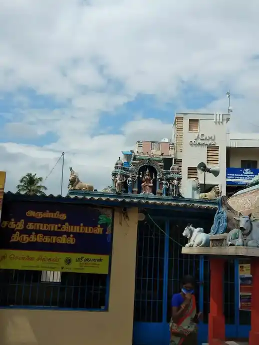 Arulmigu Sakthi Kamatchiamman Temple, Vadavalli - 641041 அருள்மிகு சக்தி காமாட்டசியம்மன் திருக்கோயில், வடவள்ளி - 641041, Coimbatore - Ancient Temple Architecture and History Image 5