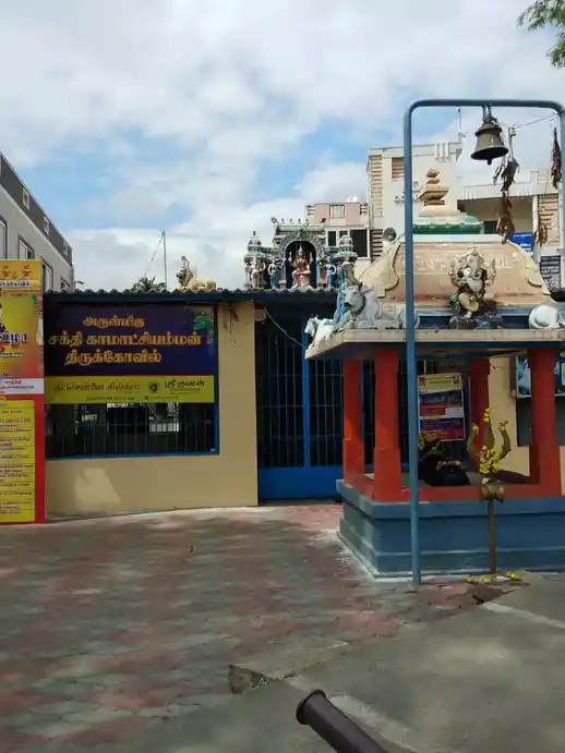 Arulmigu Sakthi Kamatchiamman Temple, Vadavalli - 641041 அருள்மிகு சக்தி காமாட்டசியம்மன் திருக்கோயில், வடவள்ளி - 641041, Coimbatore - Ancient Temple Architecture and History Image 7