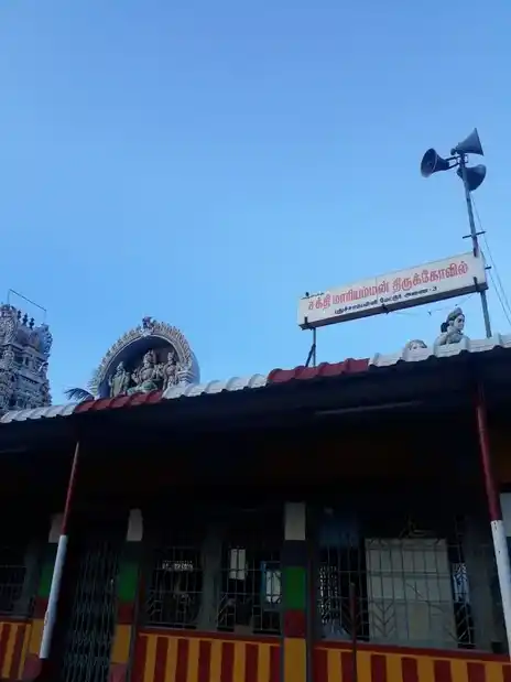 Arulmigu Sakthi Mariamman Periya Mariamman Temple, Puduchampalli, Samballi - 636404 அருள்மிகு சக்தி மாரியம்மன், பெரிய மாரியம்மன் திருக்கோயில், Puduchampalli, Samballi - 636404, Salem - Ancient Temple Architecture and History Image 2