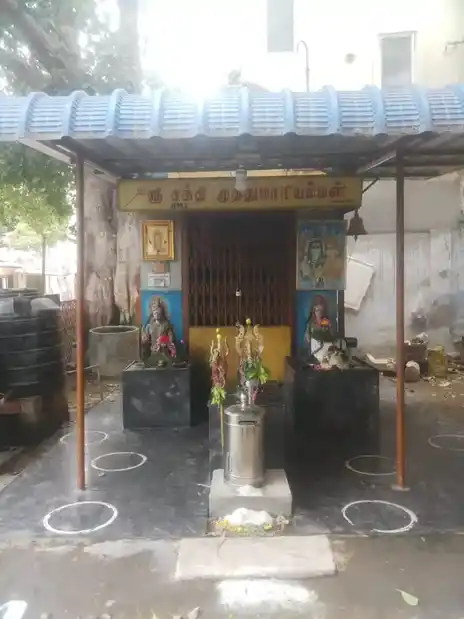 Arulmigu Sakthi Muthu Maariamman Temple, Ramnagar, Gandhipuram - 641012