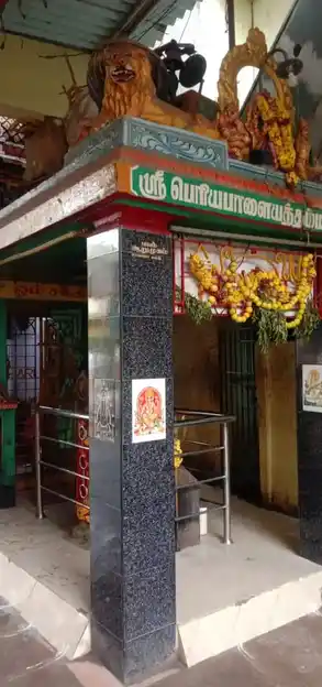 Arulmigu Sakthi Periya Palayathamman Temple, M.G.R.Nagar, Chennai - 600078 அருள்மிகு சக்தி பெரிய பாளையத்தம்மன் திருக்கோயில், எம்.ஜி.ஆர் நகர், சென்னை - 600078, Chennai - Ancient Temple Architecture and History Image 4