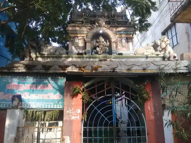Arulmigu Sakthi Varasidhi Vinayagar Temple, Ondipudur, Coimbatore - 641016 ArulmiguSakthi Varasidhi Vinayagar Temple, Ondipudur, Ondipudur - 641016, Coimbatore - Ancient Temple Architecture and History Image 13