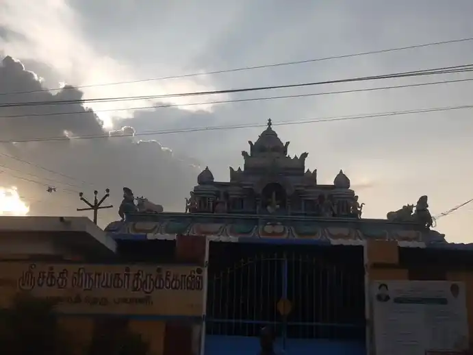 Arulmigu Sakthi Vinagayar Temple, Bhavani - 638301 அருள்மிகு சக்திவிநாயகர் திருக்கோயில், Bhavani - 638301, Erode - Ancient Temple Architecture and History Image 3