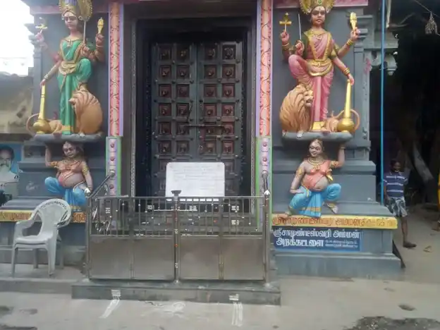 Arulmigu Sakthi Vinayagar Balamurugan Samundeeswari Vagaiyara Temple, Choolaimedu, Chennai - 600094