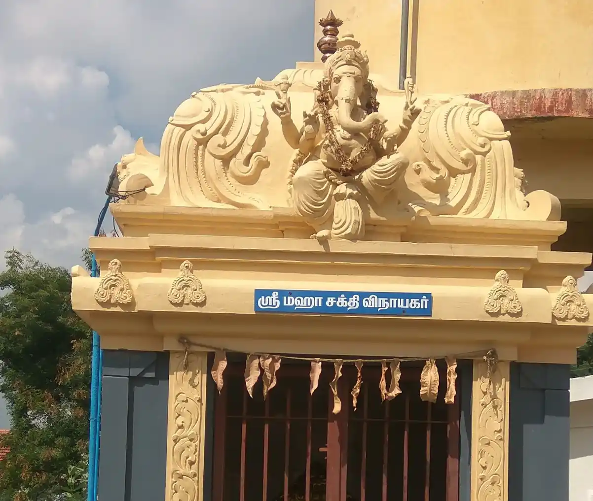 Arulmigu Sakthi Vinayagar Mariamman Temple, Chennimalai, Chennimalai - 638051 அருள்மிகு சக்திவிநாயகர், மாரியம்மன் திருக்கோயில், சென்னிமலை, Chennimalai - 638051, Erode - Ancient Temple Architecture and History Image 2
