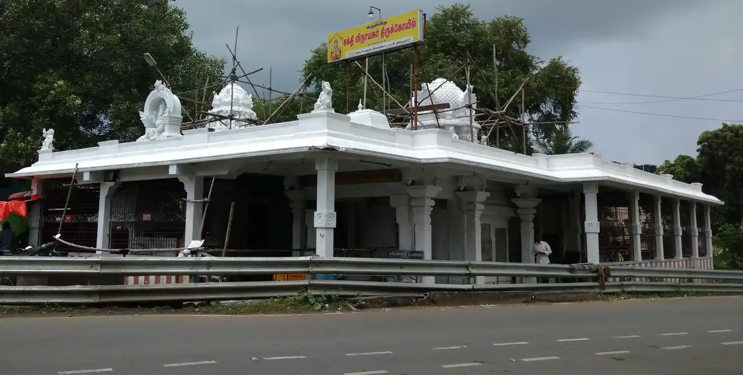 Arulmigu Sakthi Vinayagar Temple, Chengalpattu - 603001 அருள்மிகு சக்தி விநாயகர் திருக்கோயில், செங்கல்பட்டு - 603001, Chengalpattu - Ancient Temple Architecture and History Image 2