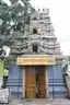 Arulmigu Sakthi Vinayagar Temple, K.K.Nagar, Chennai - 600078