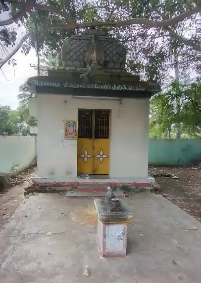 Arulmigu Sakthi Vinayagar Temple, Karathozhuvu - 642203 Arulmigu Sakthi Vinayagar Temple, Karathozhuvu - 642203, Tiruppur - Ancient Temple Architecture and History Image 4