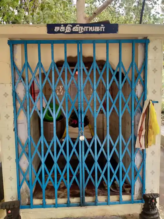Arulmigu Sakthi Vinayagar Temple, Near Alakaguthar Temple, Chepparai - 627359