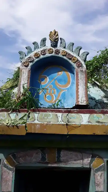 Arulmigu Sakthi Vinayagar Temple, Ooranakudi - 623525 அருள்மிகு சக்தி விநாயகர் திருக்கோயில், Ooranakudi - 623525, Ramanathapuram - Ancient Temple Architecture and History Image 3