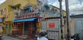 Arulmigu Sakthi Vinayagar Temple, Salem - 636001