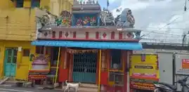 Arulmigu Sakthi Vinayagar Temple, Salem - 636001 அருள்மிகு சக்தி விநாயகர் திருக்கோயில், Salem - 636001, Salem - Ancient Temple Architecture and History Image 2