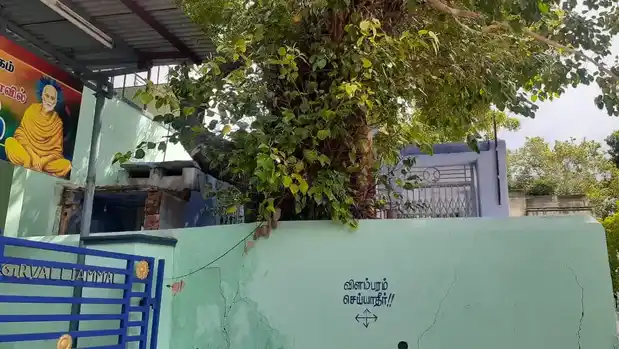 Arulmigu Sakthi Vinayagar Temple, Street End, Vikramasingapuram - 627425 அருள்மிகு சக்தி விநாயகர் திருக்கோயில், Street End, Vikramasingapuram - 627425, Tirunelveli - Ancient Temple Architecture and History Image 4
