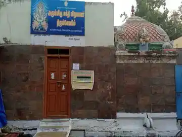 Arulmigu Sakthivinayagar Temple, Kutchery Medu, Gobichettipalayam - 638452 Temple