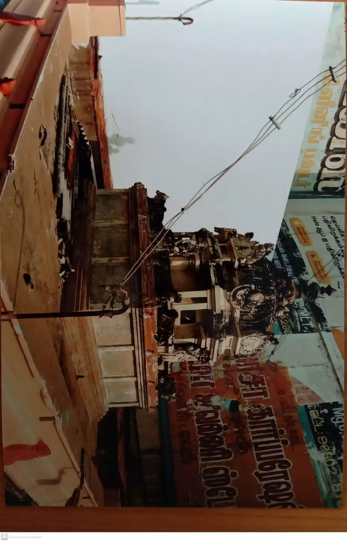 Arulmigu Sakthivinayagar Temple, Namakkal - 637001 அருள்மிகு சக்தி விநாயகர் திருக்கோயில், நாமக்கல் - 637001, Namakkal - Ancient Temple Architecture and History Image 3