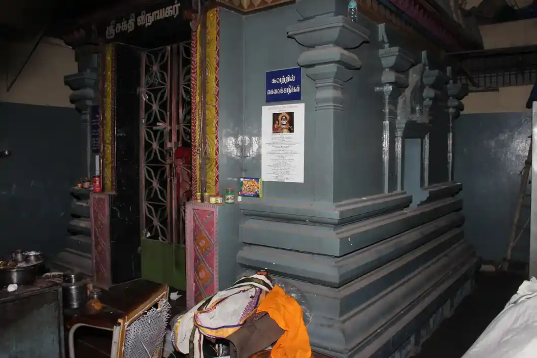 Arulmigu Sakthivinayagar Temple, Perambure, Chennai - 600011 அருள்மிகு சக்தி விநாயகர் திருக்கோயில், பெரம்பூர், சென்னை - 600011, Chennai - Ancient Temple Architecture and History Image 5
