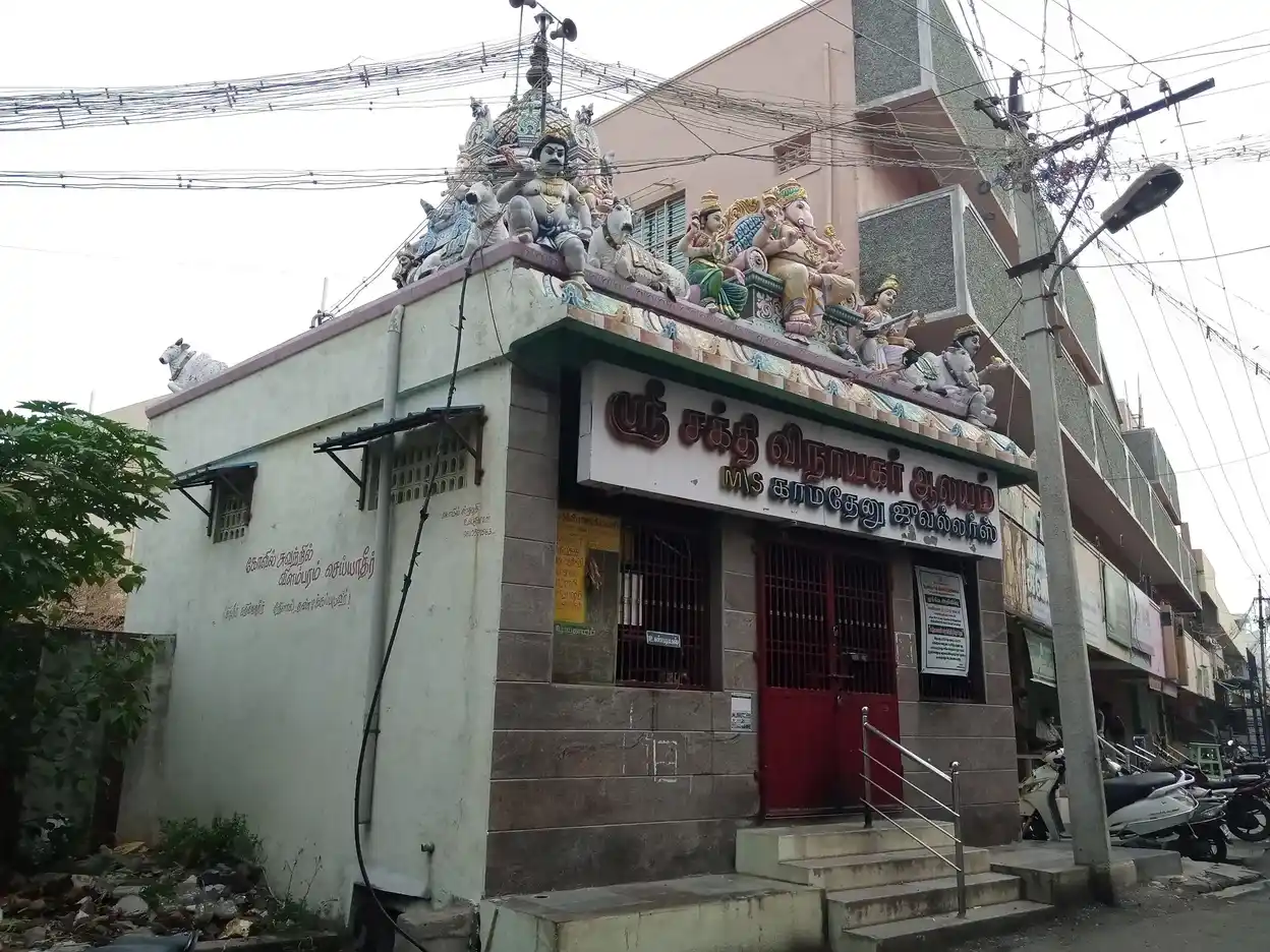 Arulmigu Sakthivinayagar Temple, Tiruvannamalai - 606601 அருள்மிகு சக்திவிநாயகர் திருக்கோயில், திருவண்ணாமலை - 606601, Tiruvannamalai - Ancient Temple Architecture and History Image 2