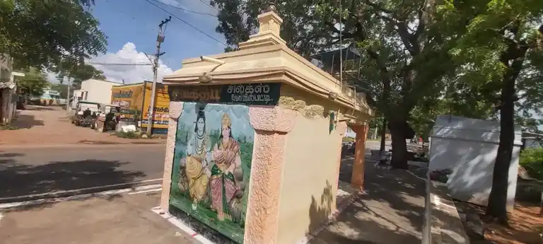 Arulmigu Salai Madam Thanneer Pandal Arulmigu Vinayagar Temple, Mudukkumindanpatti - 628503 அருள்மிகு சாலைமடம் தண்ணீர் பந்தல் அருள்மிகு விநாயகர் திருக்கோயில், Mudukkumindanpatti - 628503, Thoothukudi - Ancient Temple Architecture and History Image 3