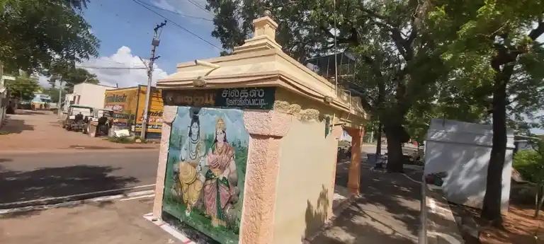 Arulmigu Salai Madam Thanneer Pandal Arulmigu Vinayagar Temple, Mudukkumindanpatti - 628503 அருள்மிகு சாலைமடம் தண்ணீர் பந்தல் அருள்மிகு விநாயகர் திருக்கோயில், Mudukkumindanpatti - 628503, Thoothukudi - Ancient Temple Architecture and History Image 4