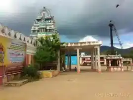 Arulmigu Sambamoortheeswarar And Lakshi Venugopalaswamy Temple, Ethappur - 636117 அருள்மிகு சாம்பமூர்த்திஸ்வரர் மற்றும் லட்சுமி கோபாலசுவாமி திருக்கோயில், ஏத்தாப்பூர் - 636117, Salem - Ancient Temple Architecture and History Image 4