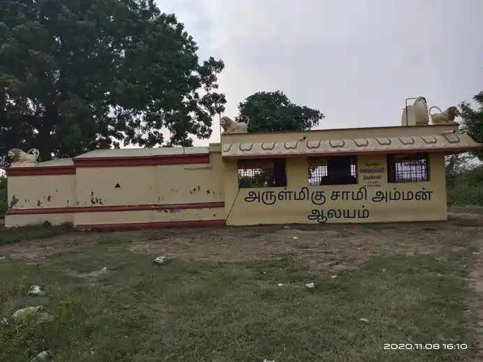 Arulmigu Samiamman Temple, Centre Of The Village, Kattavur - 601204