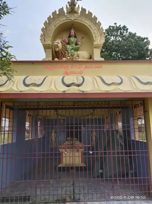 Arulmigu Samiamman Temple, Centre Of The Village, Kattavur - 601204 அருள்மிகு சுவாமி அம்மன் திருக்கோயில், Centre Of The Village, Kattavur - 601204, Tiruvallur - Ancient Temple Architecture and History Image 4
