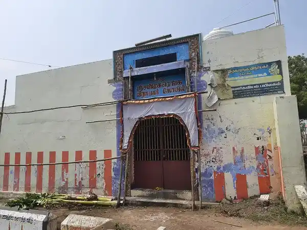 Arulmigu Samoogarenga Vinayagar Temple, -, Kandiyaperi - 627006
